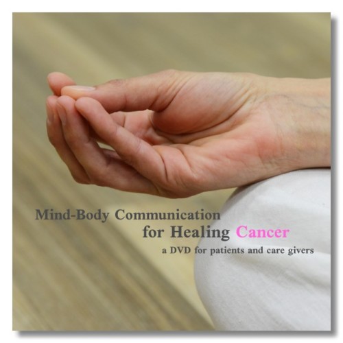 Mind-Body Communication DVD